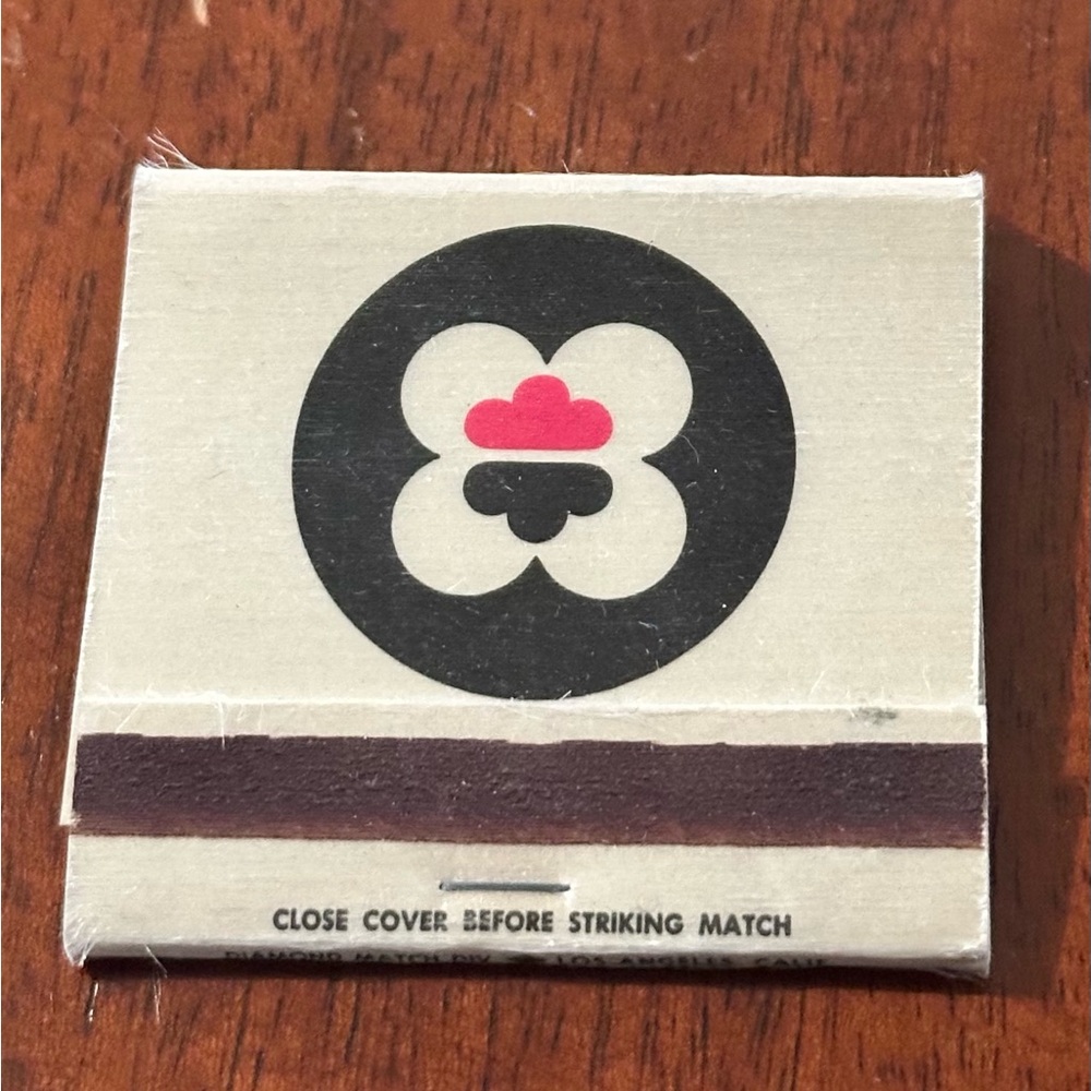 Vintage Matchbook Hyatt Regency O’Hare Hotel Airport Chicago IL Illinois Ohare